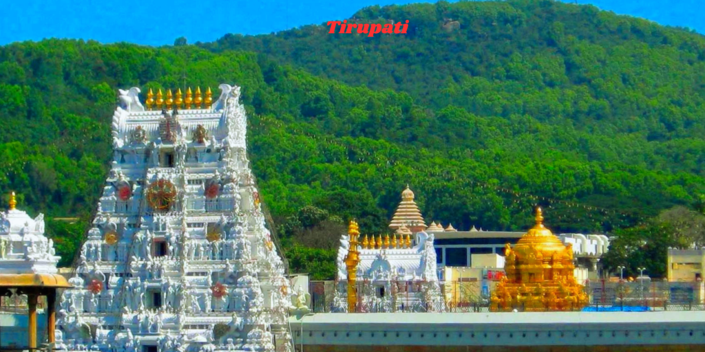 Tirupati pincode